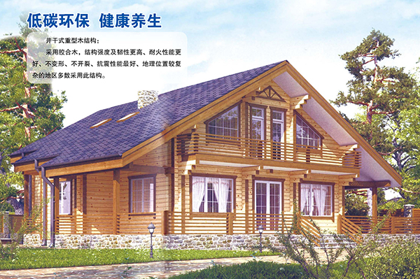 ����ʽ����ľ�ṹ