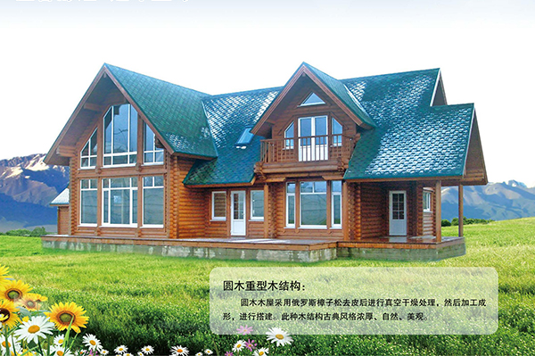 Բľ����ľ�ṹ